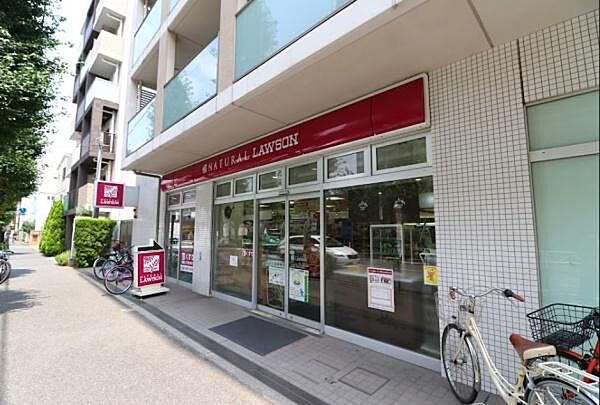 ナチュラルローソン駒沢5丁目店まで241m