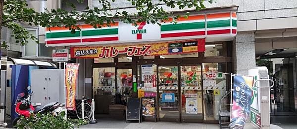 セブンイレブン目黒大橋2丁目店まで584m