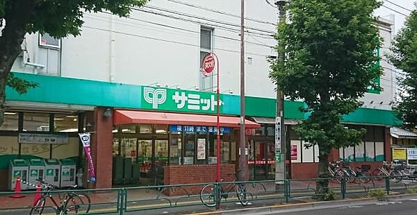 サミットストア桜店まで160m