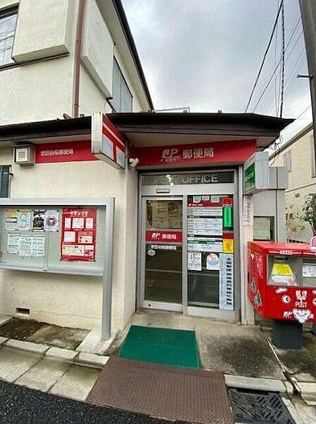 世田谷桜郵便局まで140m