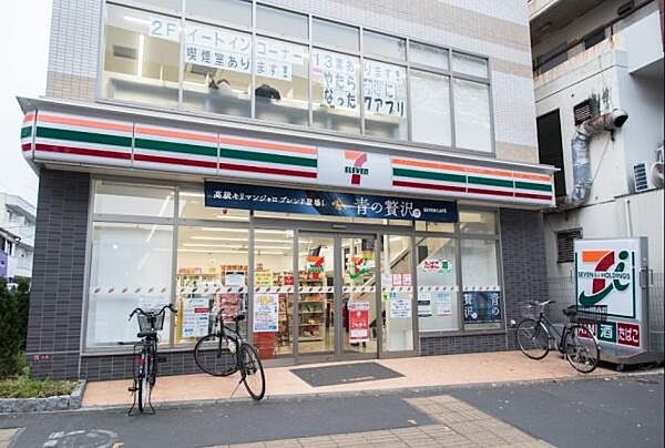 セブンイレブン桜上水駅北店まで120m