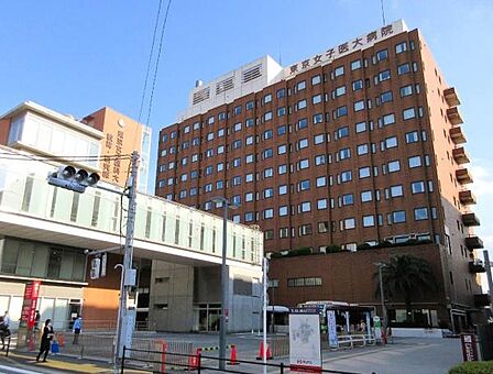 東京女子医科大学病院まで400m