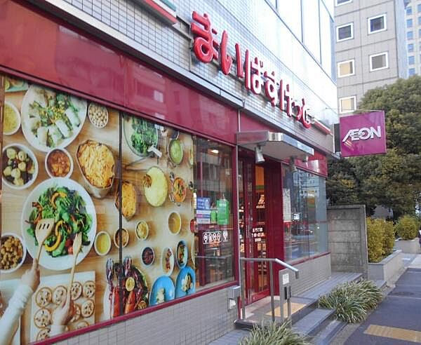 まいばすけっと虎ノ門3丁目店まで500m