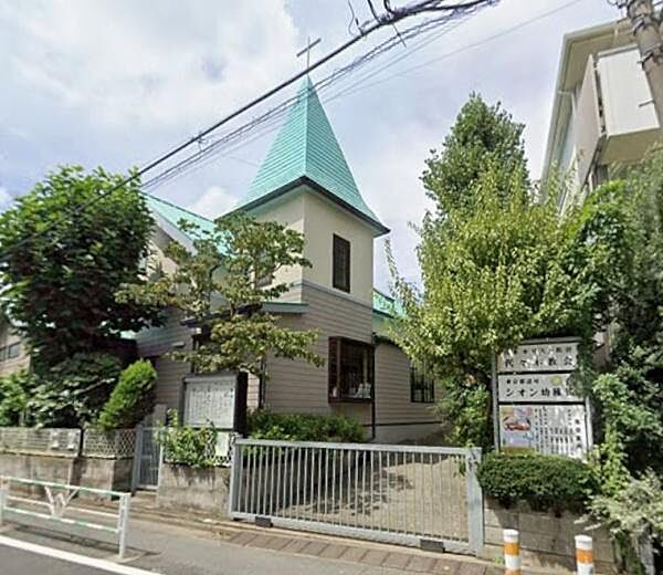シオン幼稚園まで880m