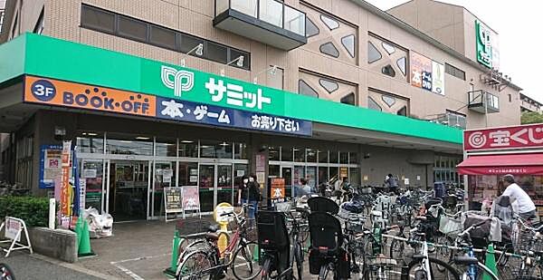 サミットストア砧店まで750m