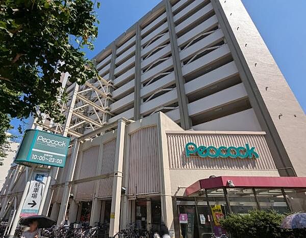 ピーコックストア目白店まで160m
