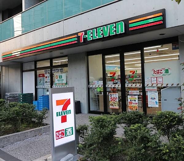 セブンイレブン港区白金1丁目南店まで244m