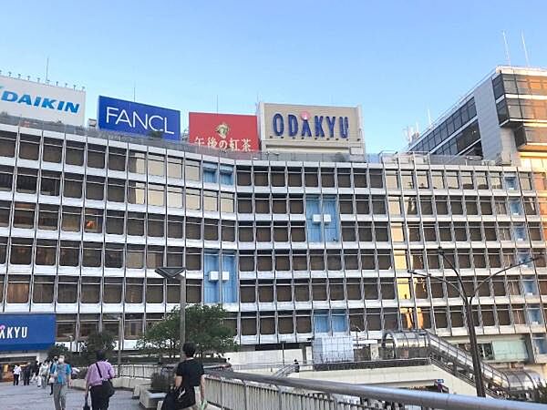 小田急百貨店新宿店まで500m