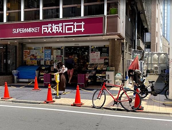 成城石井富ヶ谷店まで182m