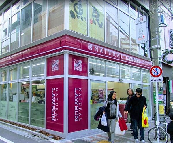 周辺を拡大表示