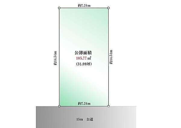 外観：313004916179