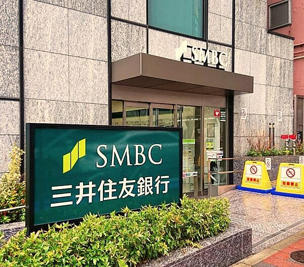 三井住友銀行高田馬場支店まで901m