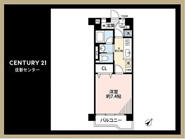 間取り：313004928826