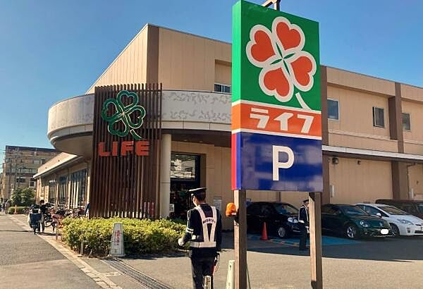ライフ上池台店まで240m