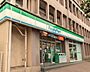 周辺：ファミリーマート上池台夫婦坂店まで320m