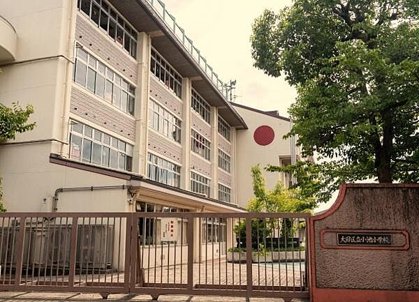 大田区立小池小学校まで700m