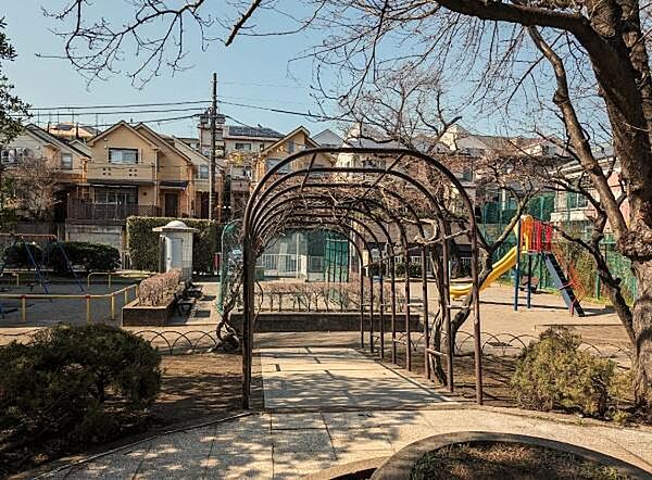 上池台四丁目公園まで250m