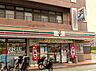 周辺：セブンイレブン練馬北町1丁目店まで130m
