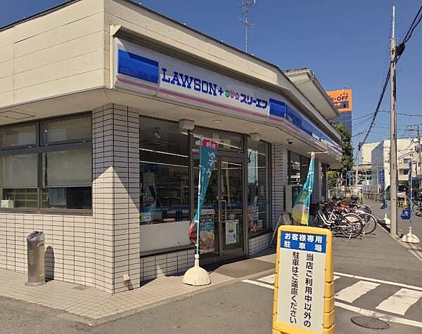 ローソン・スリーエフ大蔵六丁目店まで143m