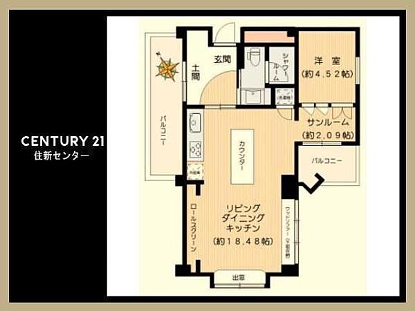 間取り：313004943381