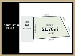 小田急小田原線 代々木上原駅 徒歩5分