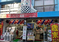 周辺施設の画像