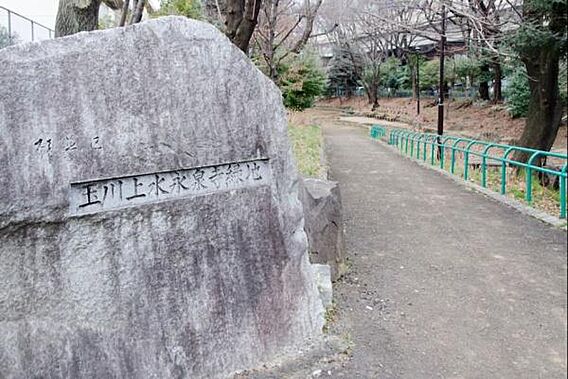 玉川上水永泉寺...