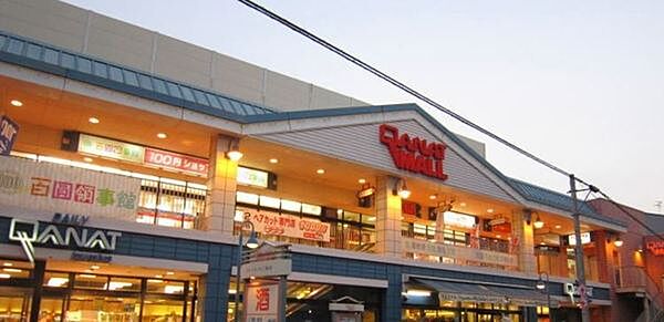 デイリーカナートイズミヤ桑津店まで794m