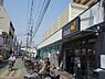 周辺：ダイエー大和田店まで697m