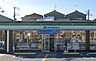 周辺：ファミリーマート門真舟田町店まで823m