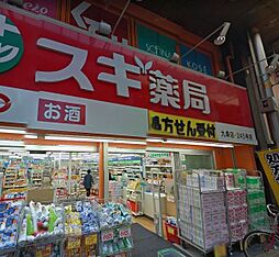 周辺施設の画像