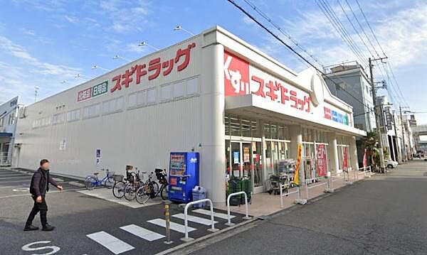 スギドラッグ波除店まで817m