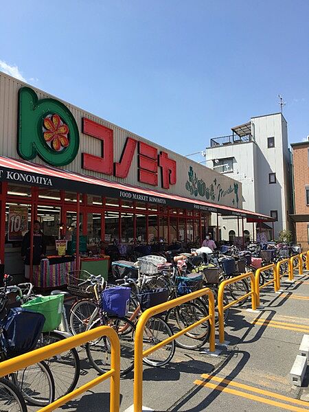 コノミヤ門真千石東店まで728m