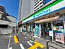 周辺：ファミリーマート門真元町店まで313m