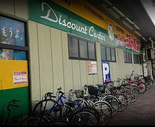 ジャパン京橋店まで327m