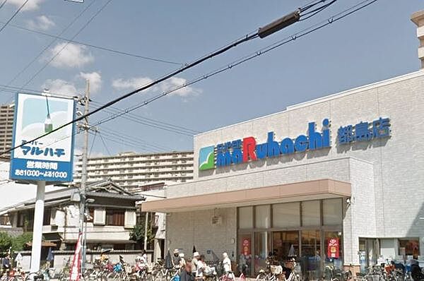 スーパーマルハチ都島店まで390m