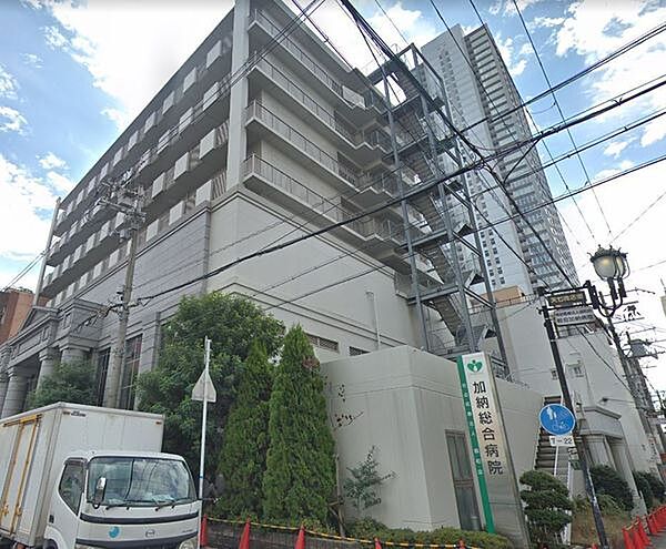 協和会加納総合病院まで938m