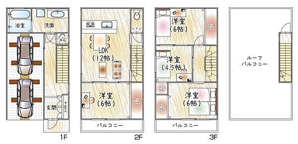 間取り：327002367088