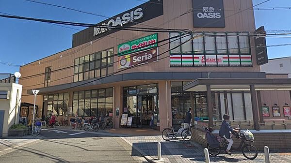 阪急オアシス福島玉川店まで549m