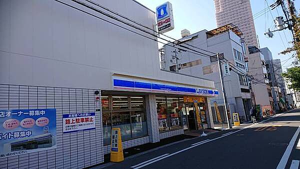 ローソン新喜多一丁目店まで608m