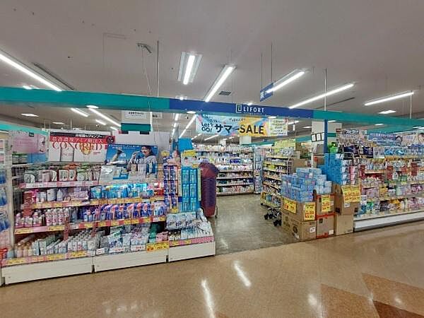 ドラッグストアライフォート鴫野店まで416m