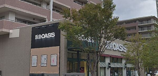 阪急オアシス桃坂店まで397m
