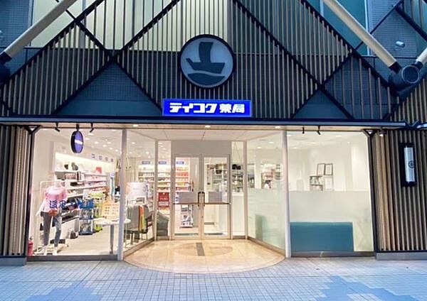 テイコク薬局弁天町店まで1030m