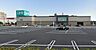 周辺：ニトリ放出店まで500m