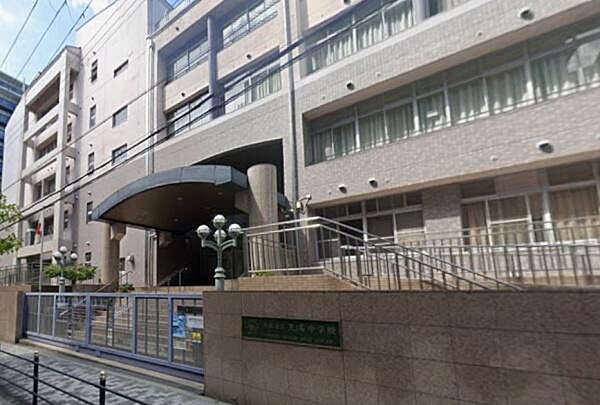 大阪市立天満中学校まで1054m