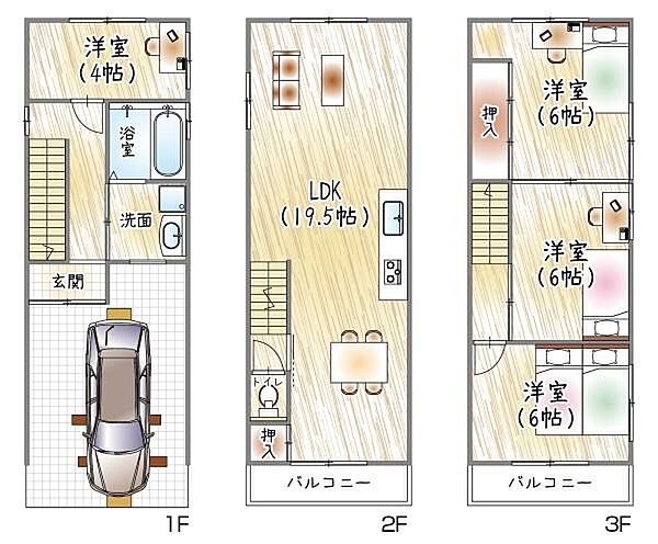 間取り：327002956431