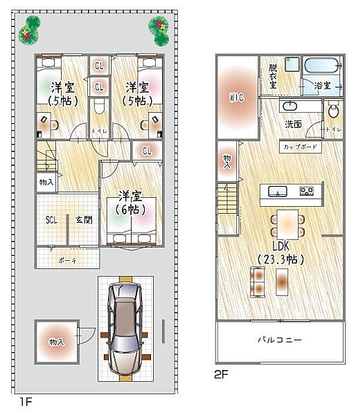 間取り：327002855663