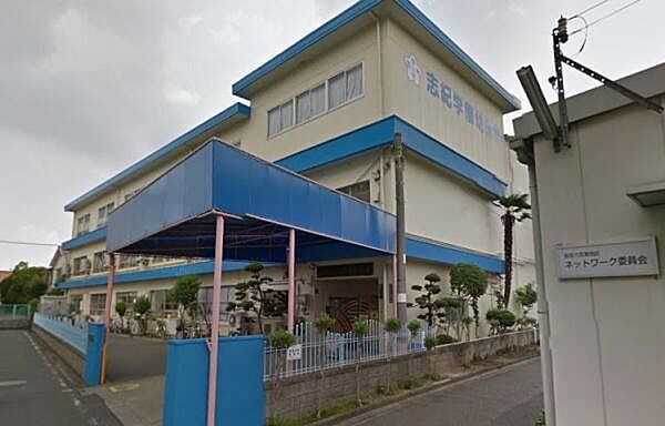 認定こども園志紀学園幼稚園まで304m