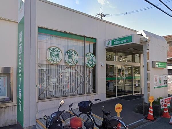 関西みらい銀行長吉支店まで737m