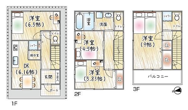 間取りを拡大表示